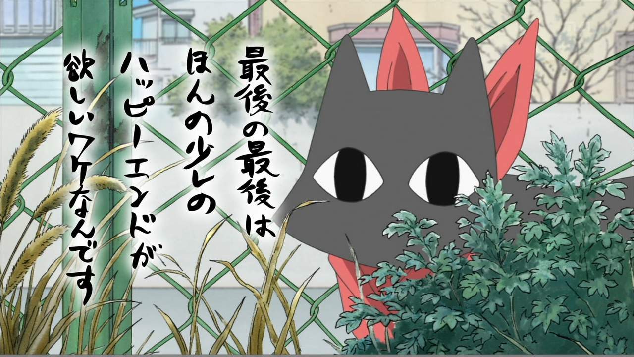 日常 22話感想 麻衣ちゃんの犬危険すぎるｗｗｗ 萌えオタニュース速報