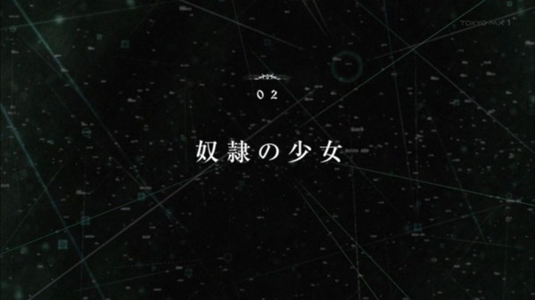 e393oodx