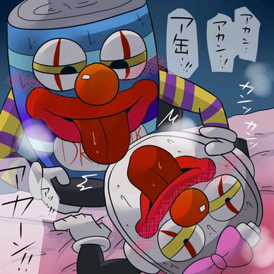 01bp0quk