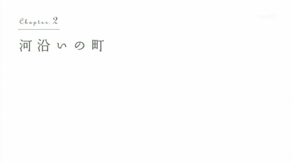 tsep31j0