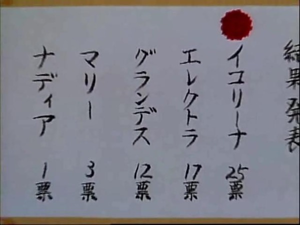 long1340444831893[1]