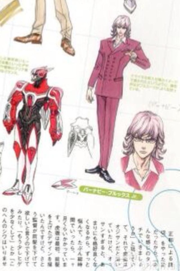 agpiZWViZWUyc2VlchULEgxJbWFnZUFuZFRleHQYo6LJBAw[1]