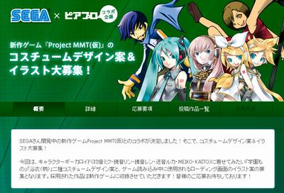 org2501506[1]o
