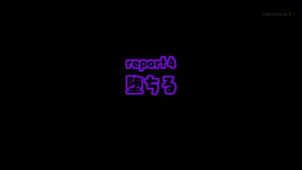 eaupo900