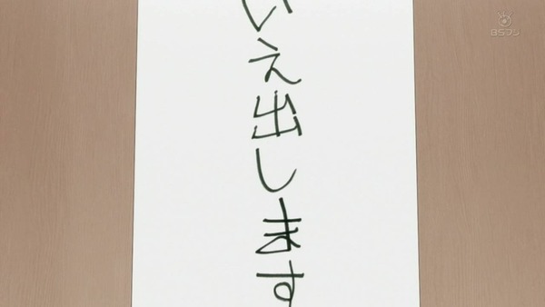 udvln93t