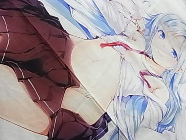 i0339725-1308183392[1]