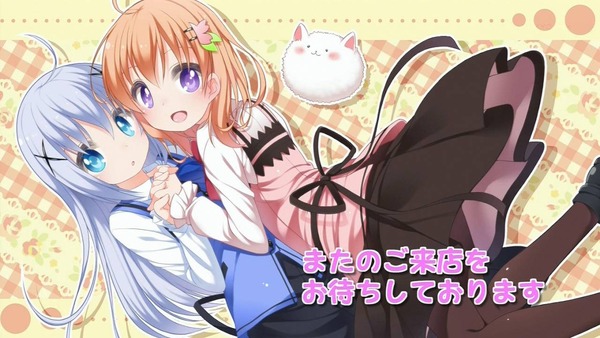 zinf70uq
