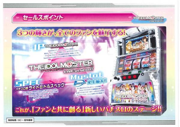 o0800056611988133292[1]_s[1]