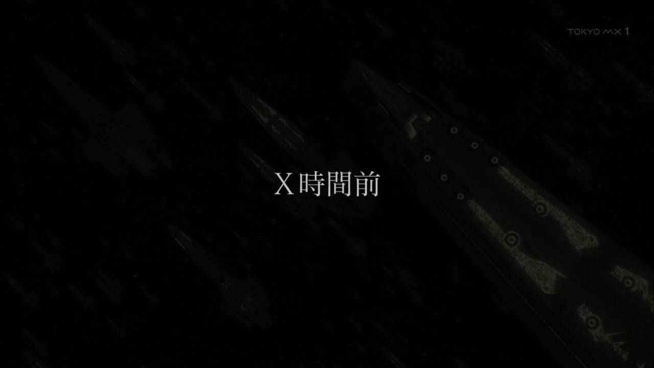 銀河英雄伝説 Die Neue These 2話感想 ヤン ウェンリー登場 ヤンとラインハルトの邂逅 萌えオタニュース速報 銀河英雄伝説 Die Neue These 2話感想 ヤン ウェンリー登場 ヤンとラインハルトの邂逅 萌えオタニュース速報