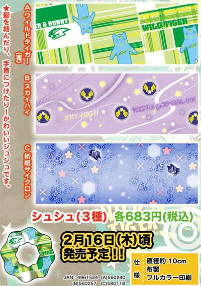 item18727_1[1]