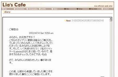 6921077528_ea8c7971bd_c[