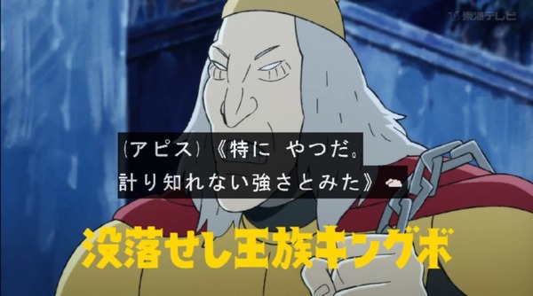 esojzj2a