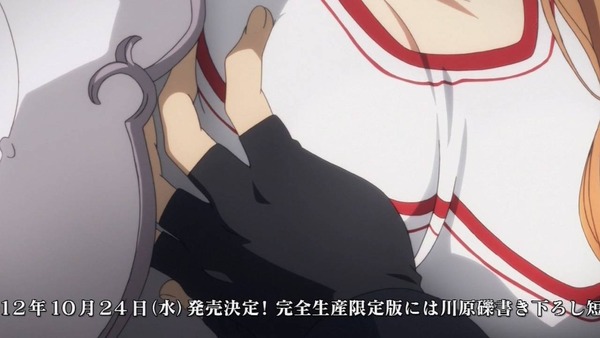xwwrbqrq