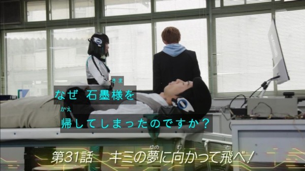 r1cmhtsu