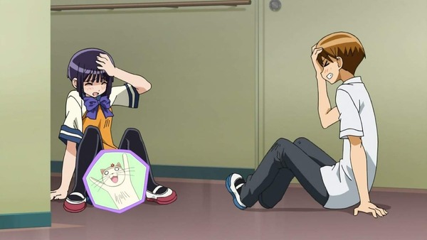 ep59217[1]