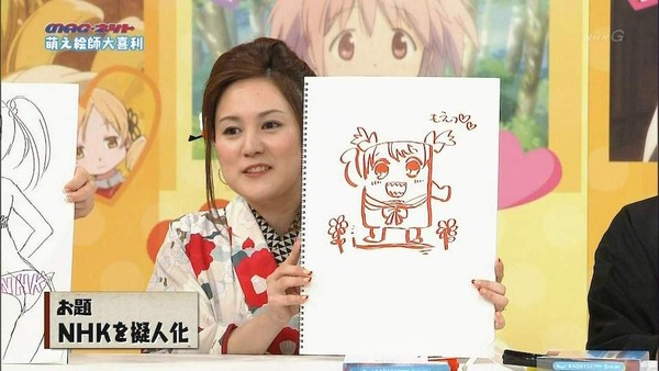 1325865814004[1]_s_s