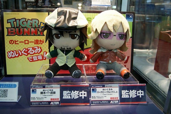 298678_293793493968131_136318189715663_1406228_1345284964_n[1]