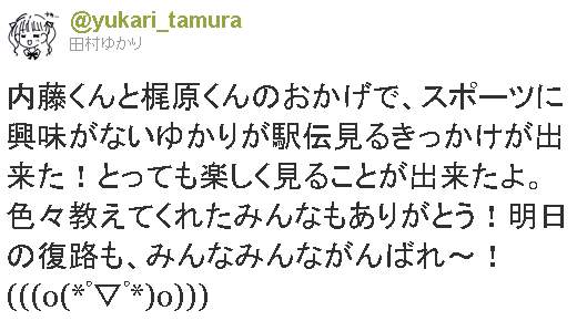 vlanime065738[1]aaaaa