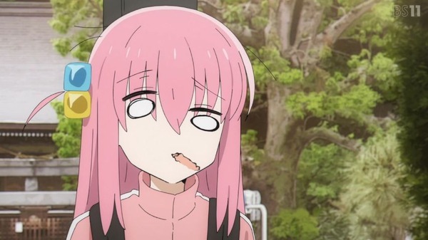 yu4uku5g