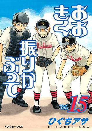 20101224dog00m200054001c_450[1]