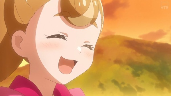 GaSp7UWbUAUTIF4