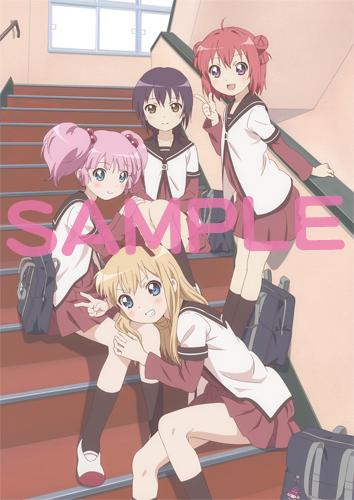 tokuten_sofmap[1]