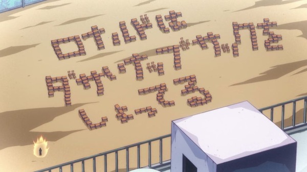 pb6elmji