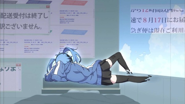 1397315292954