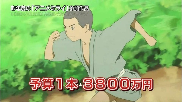 ep496568[1]_s