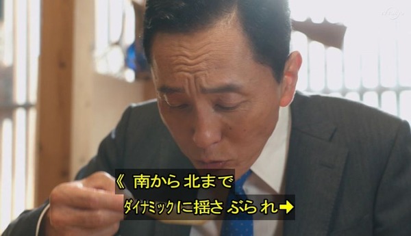 ogpwd051