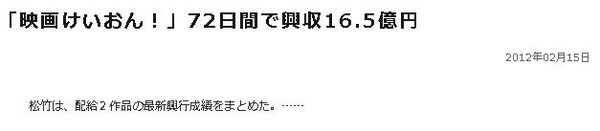 MMACe3000010022012_4_1_e3[1]a