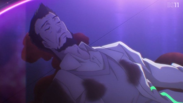 ohnaozrd