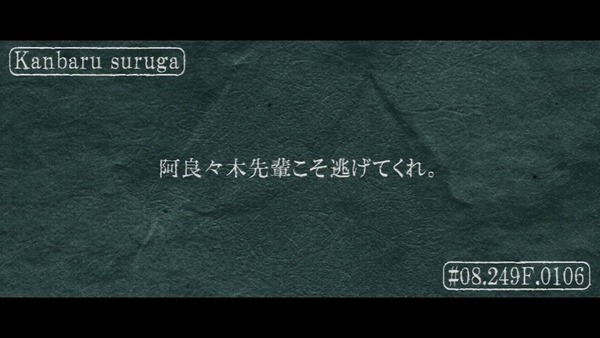 5fu3db1s