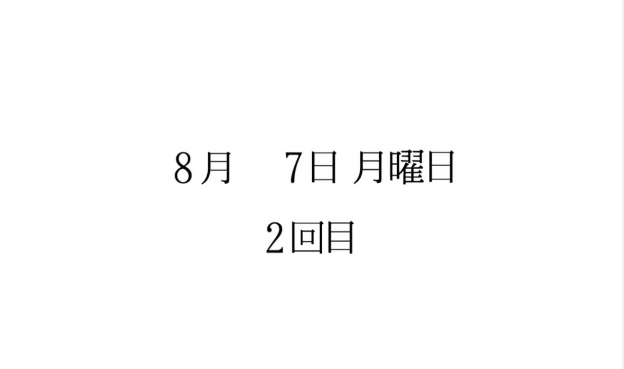 サクラダリセット 7話感想 岡絵里の能力強力 そして容赦ない 萌えオタニュース速報 サクラダリセット 7話感想 岡絵里の能力強力 そして容赦ない 萌えオタニュース速報
