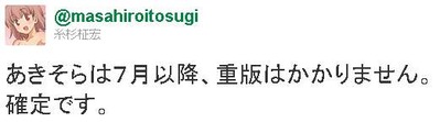 1303423251[1]aaaaaa