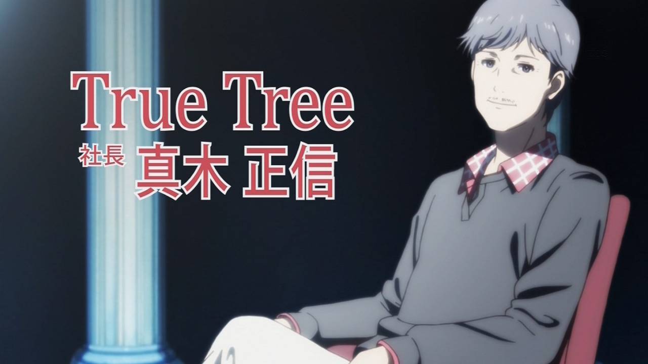 恋愛ラボ 4話感想 ランジェリーの歌の破壊力www 萌えオタニュース速報 恋愛ラボ 4話感想 ランジェリーの歌の破壊力www 萌えオタニュース速報
