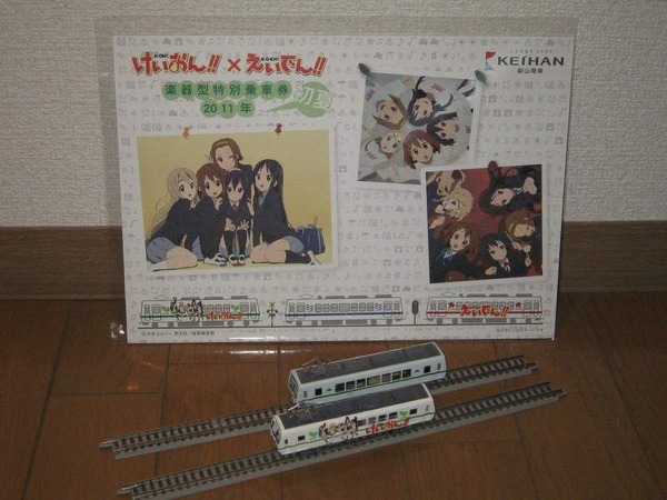 hira010763[1]4744444