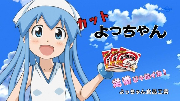 110927-0218570042-1440x810[1]_s