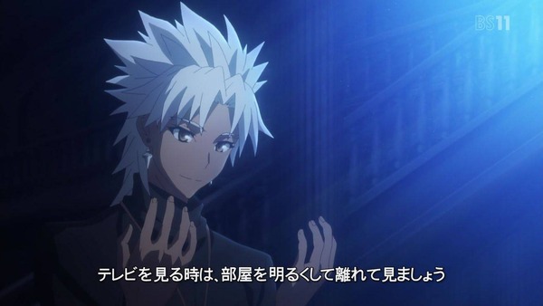 Fate Apocrypha 12話感想 悲しきヴラド三世 シロウの正体が判明 萌えオタニュース速報 Fate Apocrypha 12話感想 悲しきヴラド三世 シロウの正体が判明 萌えオタニュース速報