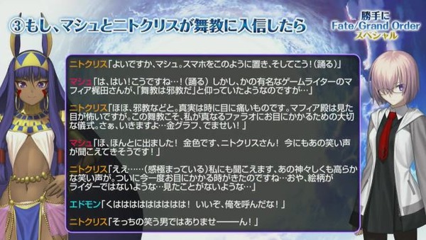 20170730144908