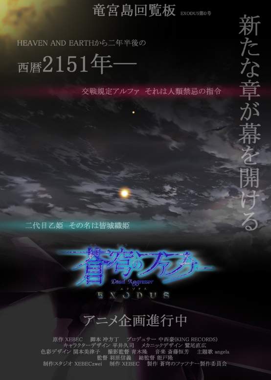 dw9v2o4y