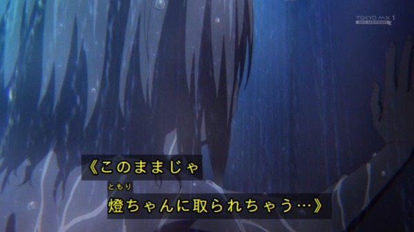 20260910_054936_furouchan