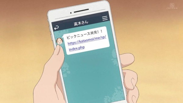 iw03guk9