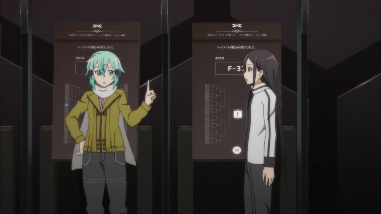 ソードアート オンライン 5話感想 キリ子さん無双カッコ良い デスガンのまさかの正体 萌えオタニュース速報