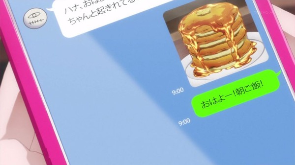 e8a04ua5