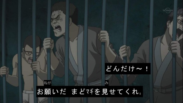 dat1327309501425[1]_s