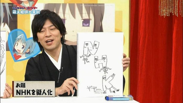 1325865861844[1]_s_s