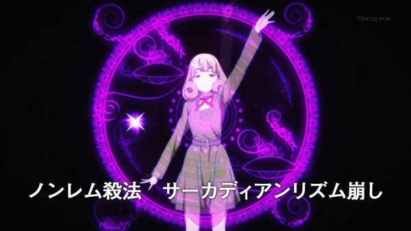 1391615535795