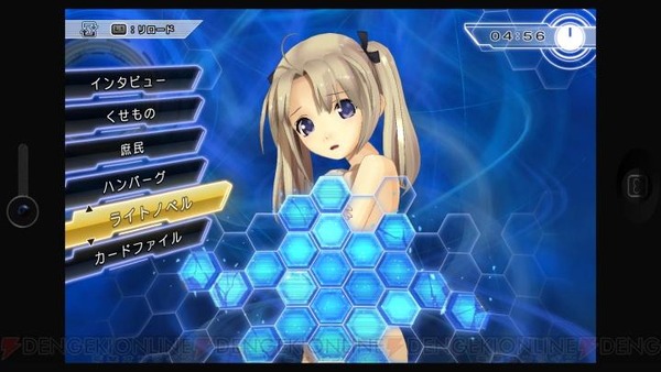 c20111024_touchshot_19_cs1w1_720x405[1]444444444