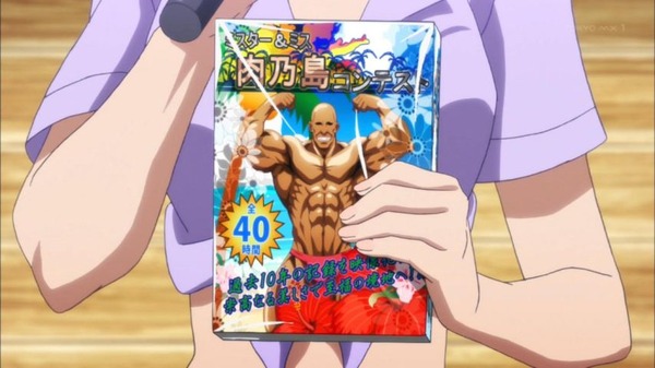 cyquo4ex